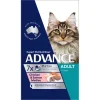 Online Advance - Wet ADVANCE - Adult Chicken & Salmon Medley Cat Wet Food (85g x 7pk)