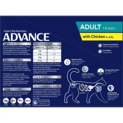 New Advance - Wet ADVANCE - Adult Chicken in Jelly Cat Wet Food (12pk x 85g)