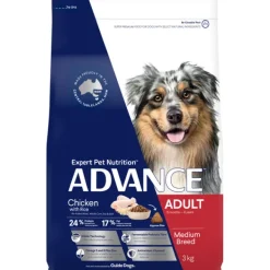 Online Advance - Dry ADVANCE - Adult Medium Breed Chicken with Rice Dog Dry Food (3kg)