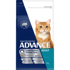 Hot Advance - Dry ADVANCE - Dental Care Triple Action Adult Chicken with Rice Dry Cat Food (2kg)