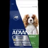 Fashion Advance - Dry ADVANCE - Healthy Weight Adult Small Breed Chicken with Rice Dog Dry Food (2.5kg)