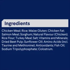 Online Advance - Dry ADVANCE - Multi Cat Chicken & Salmon with Rice Dry Cat Food (3kg)