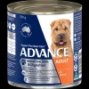 Online Advance - Wet ADVANCE - Sensitive Skin & Digestion Adult All Breed Chicken with Rice Dog Wet Food (700g)
