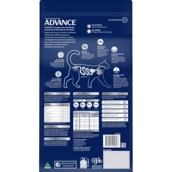 Clearance Advance - Dry ADVANCE - Sensitive Skin & Digestion Adult Turkey with Rice Dry Cat Food (2kg)