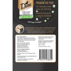 Best Dine - Creamy Treats Chicken (12g x 4pk)