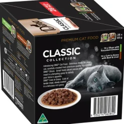 Clearance Dine - Multipack Chicken, Beef & Liver Cat Wet Food (85g x 28pk)