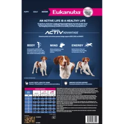 Discount Eukanuba - Dry Eukanuba - Medium Breed Senior Adult Dog Dry Food (15kg)