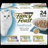 New Nestle Wet FANCY FEAST - Adult Classic Seafood Grilled Collection Wet Cat Food (85g x 24pk)