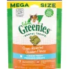 New Greenies - Feline Chicken Treat (130g)