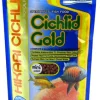 Hot Aquacenta Hikari - Sinking Cichlid Gold - Medium Pellets (342g)