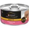 New Proplan - Wet PRO PLAN - Adult 11+ Salmon & Tuna Entree Cat Wet Food (85g)
