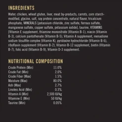 Best Proplan - Wet PRO PLAN - Adult Chicken & Rice Entree in Gravy Cat Wet Food (85g)