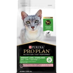 Outlet Proplan - Dry PRO PLAN - Adult Weight Loss Sterilised Salmon & Tuna Formula Cat Dry Food (1.5kg)