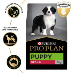 Online Proplan - Dry PRO PLAN Adult Medium Breed Chicken Dry Dog Food (3kg)