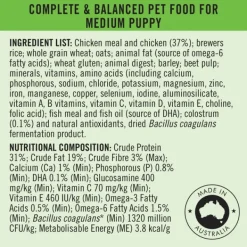 Online Proplan - Dry PRO PLAN Adult Medium Breed Chicken Dry Dog Food (3kg)
