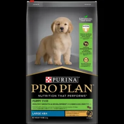Online Proplan - Dry PRO PLAN Puppy Large Breed Chicken Dry Dog Food (15kg)