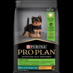 New Proplan - Dry PRO PLAN Puppy Small & Toy Breed Chicken Dry Dog Food (2.5kg)