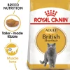 Best Royal Canin - Dry Royal Canin - British Shorthair Breed Adult Cat Dry Food (4kg)