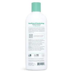 Online Synergy Labs Veterinary Formula - Soothing & Deodorizing Oatmeal Shampoo (503ml)